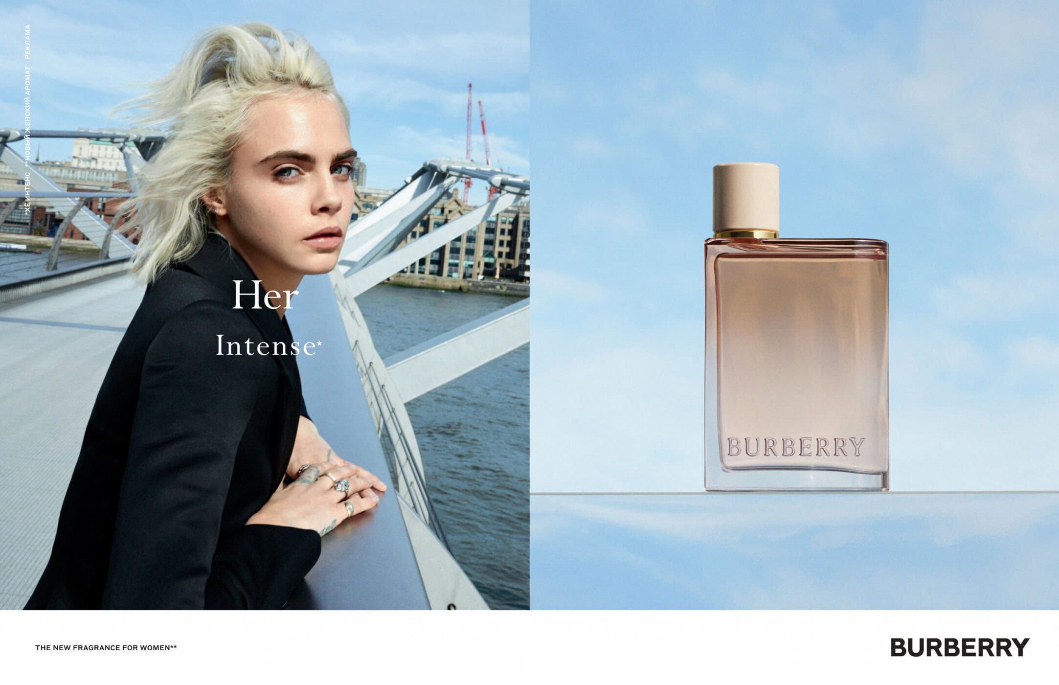 Burberry her 2025 perfume commercial