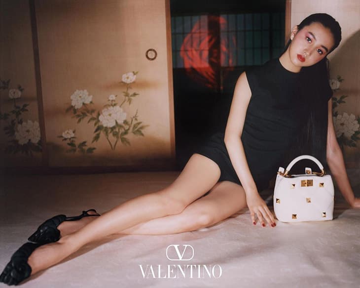 Zendaya Valentino Collezione Milano Campaign