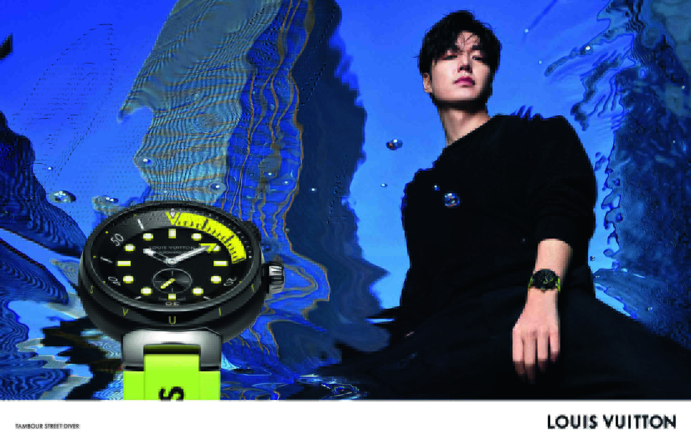 Sophie Turner Louis Vuitton Tambour Street Diver Watch Campaign