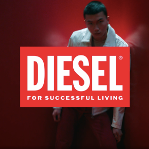 Diesel the Year of he Tiger Ad Campaign