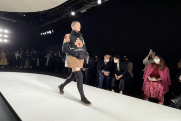 Max Mara Fall 2022 Fashion Show Highlights header