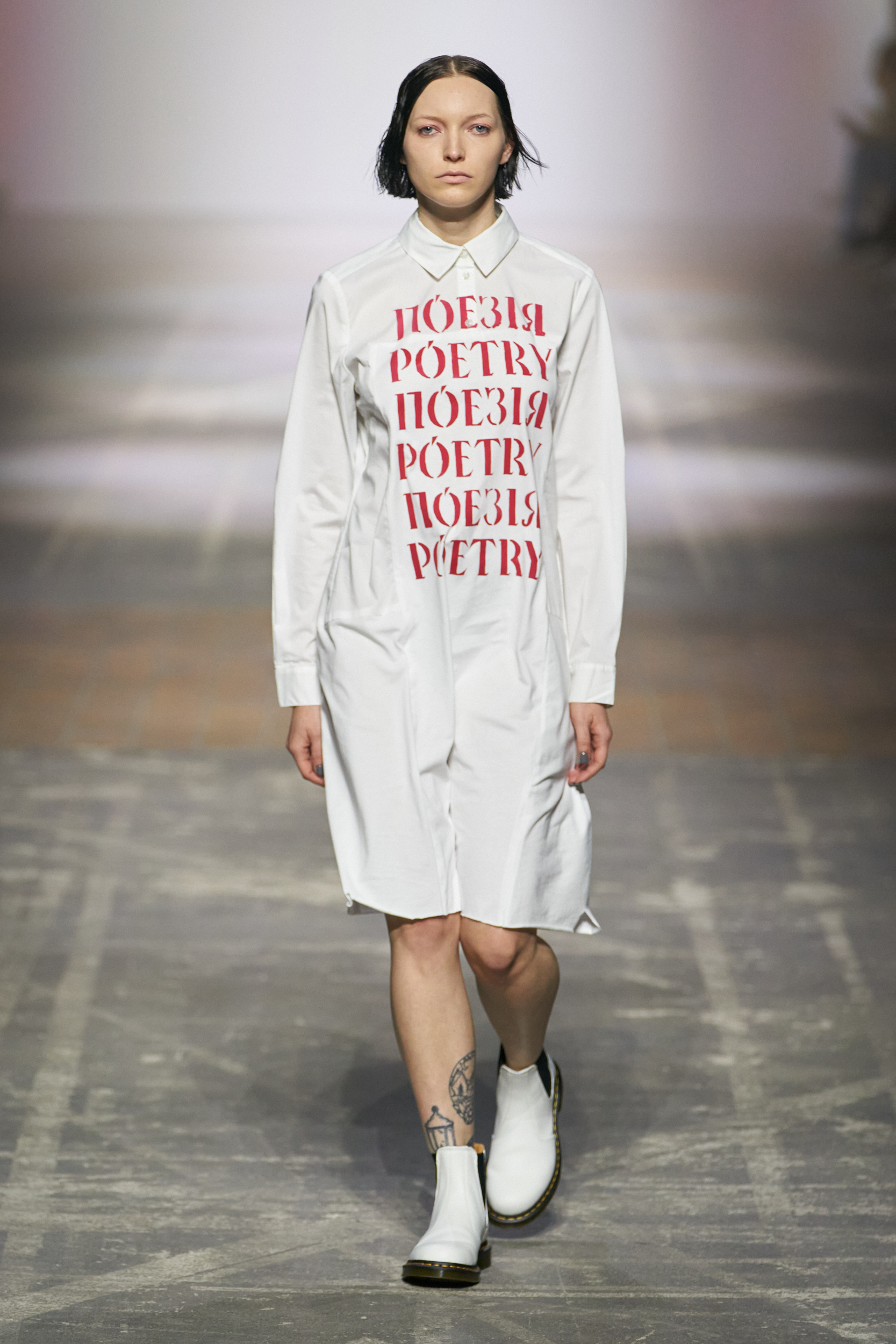 Jean Gritsfeldt Fall 2022 Fashion Show 