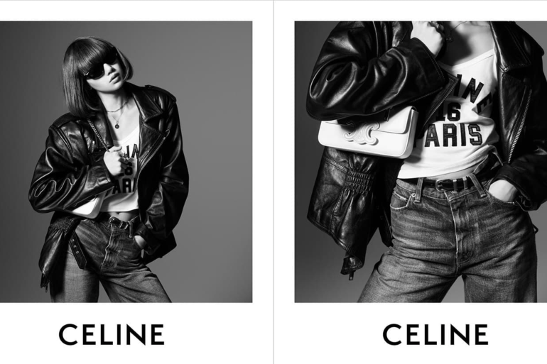 Celine