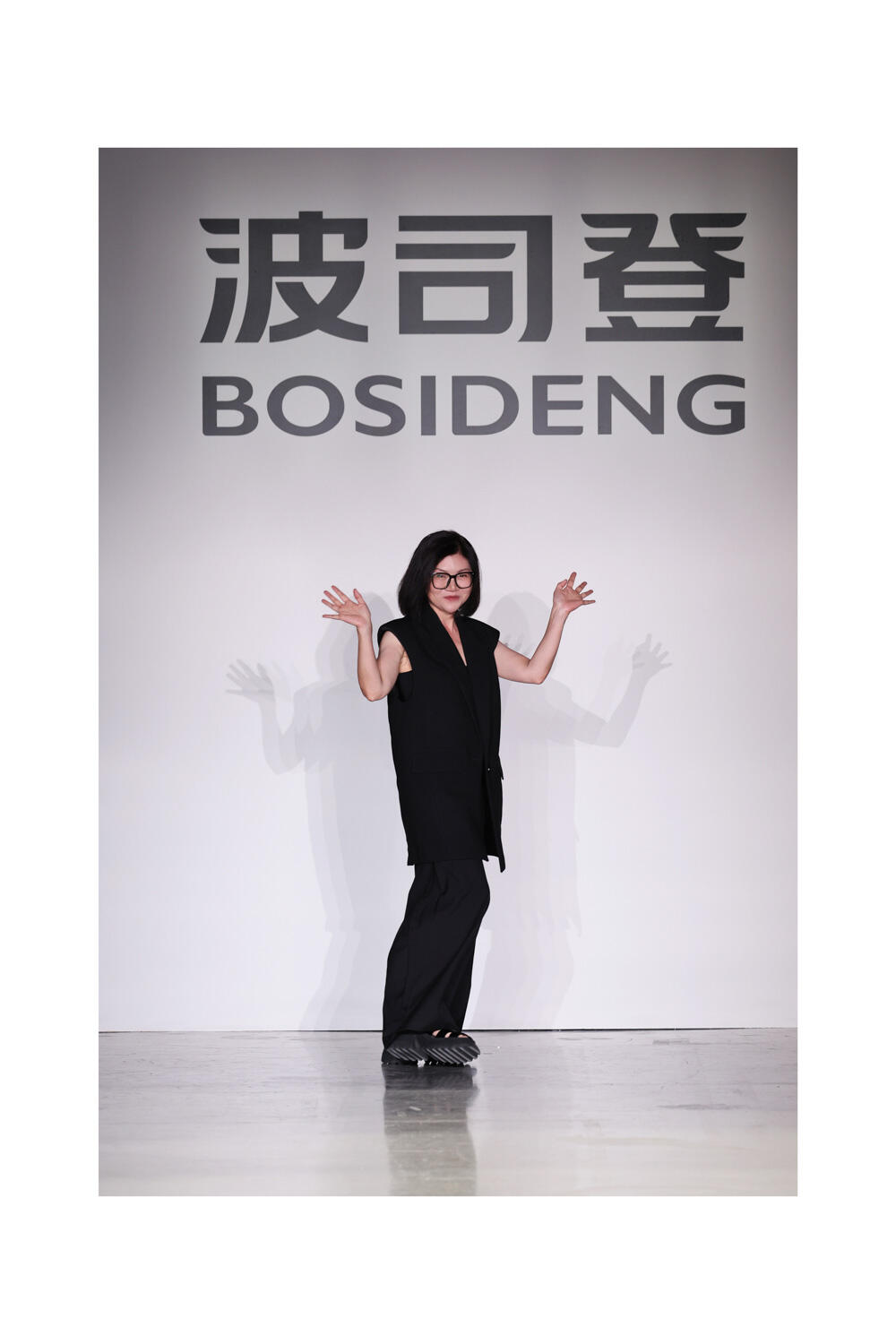 Bosideng Spring 2023 Fashion Show