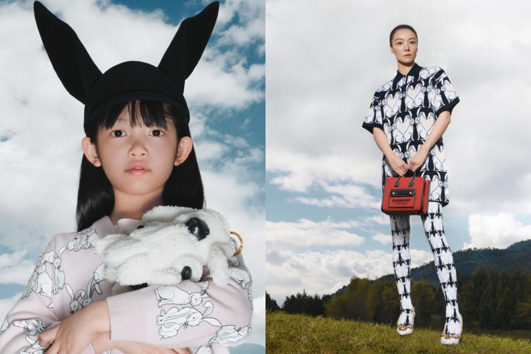 Burberry 'Year of the Rabbit' 2023 Ad Campaign