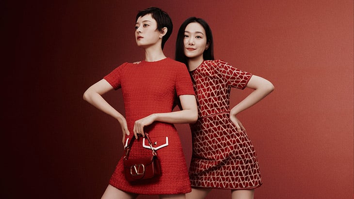 Valentino Lunar New Year 2023 Ad Campaign Review