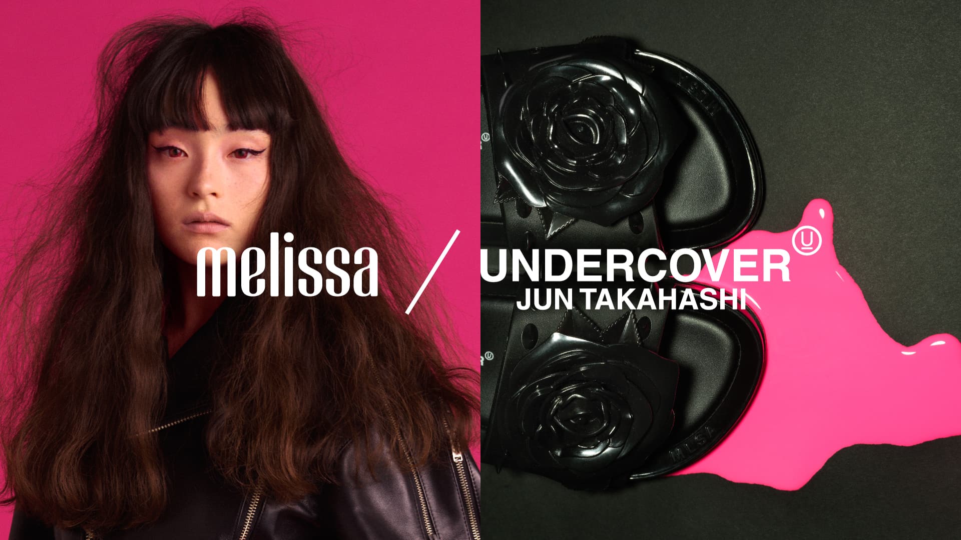Undercover Debuts Special Collaboration with Melissa | The Impression