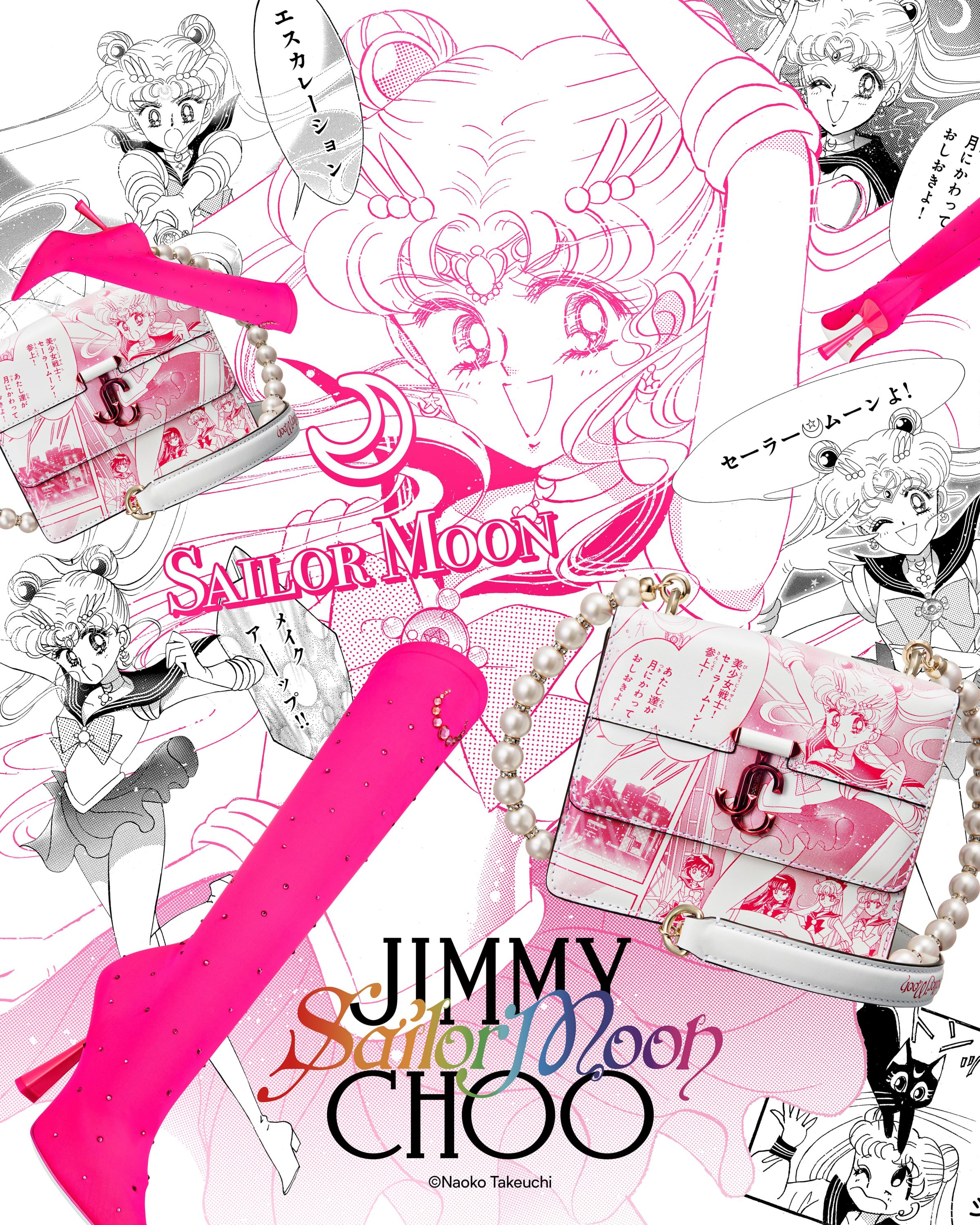 Jimmy Choo X Pretty Guardian Sailor Moon Collaboration – Harbour City