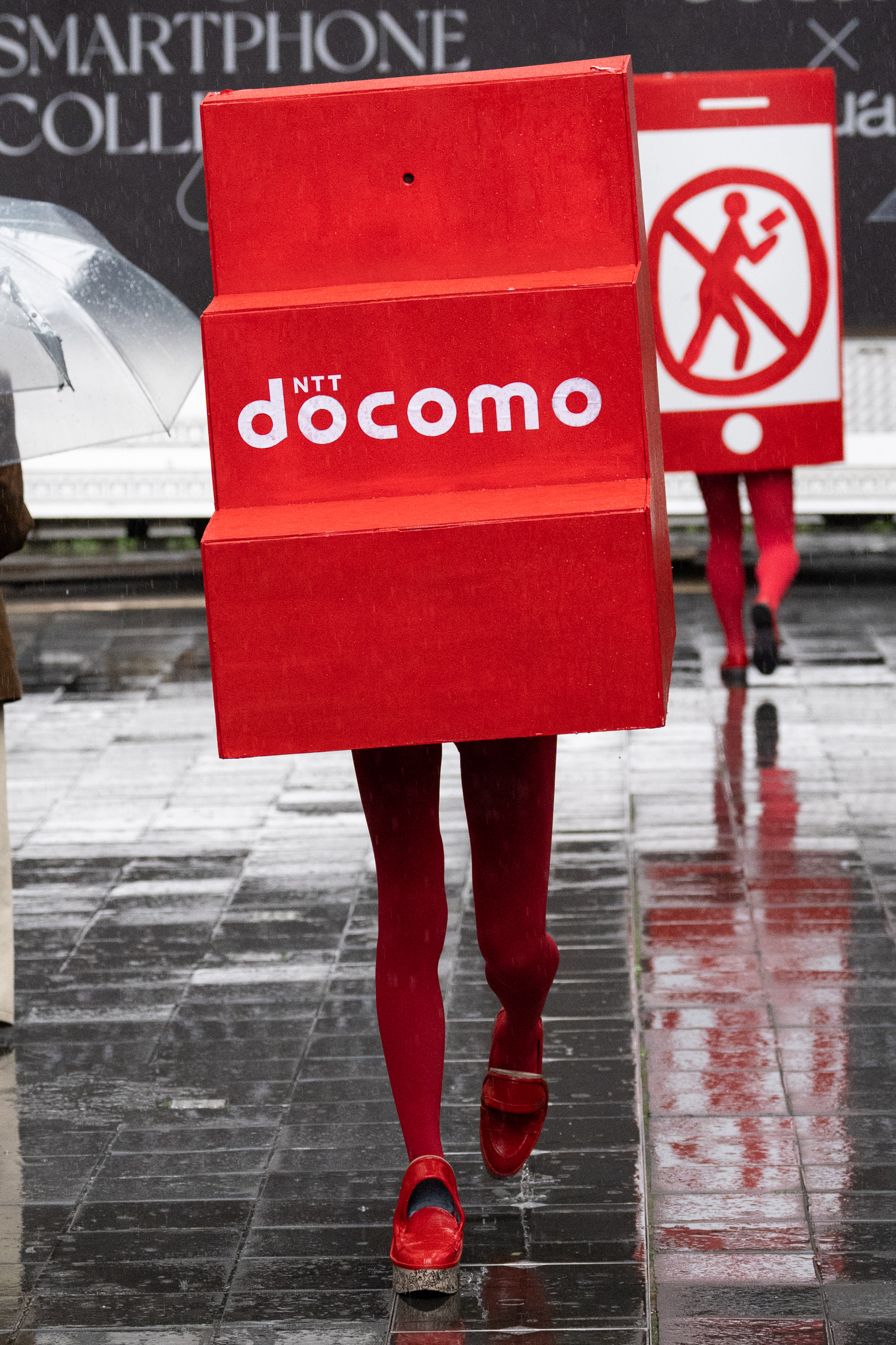 Docomo × Requal Fall 2023 Fashion Show 