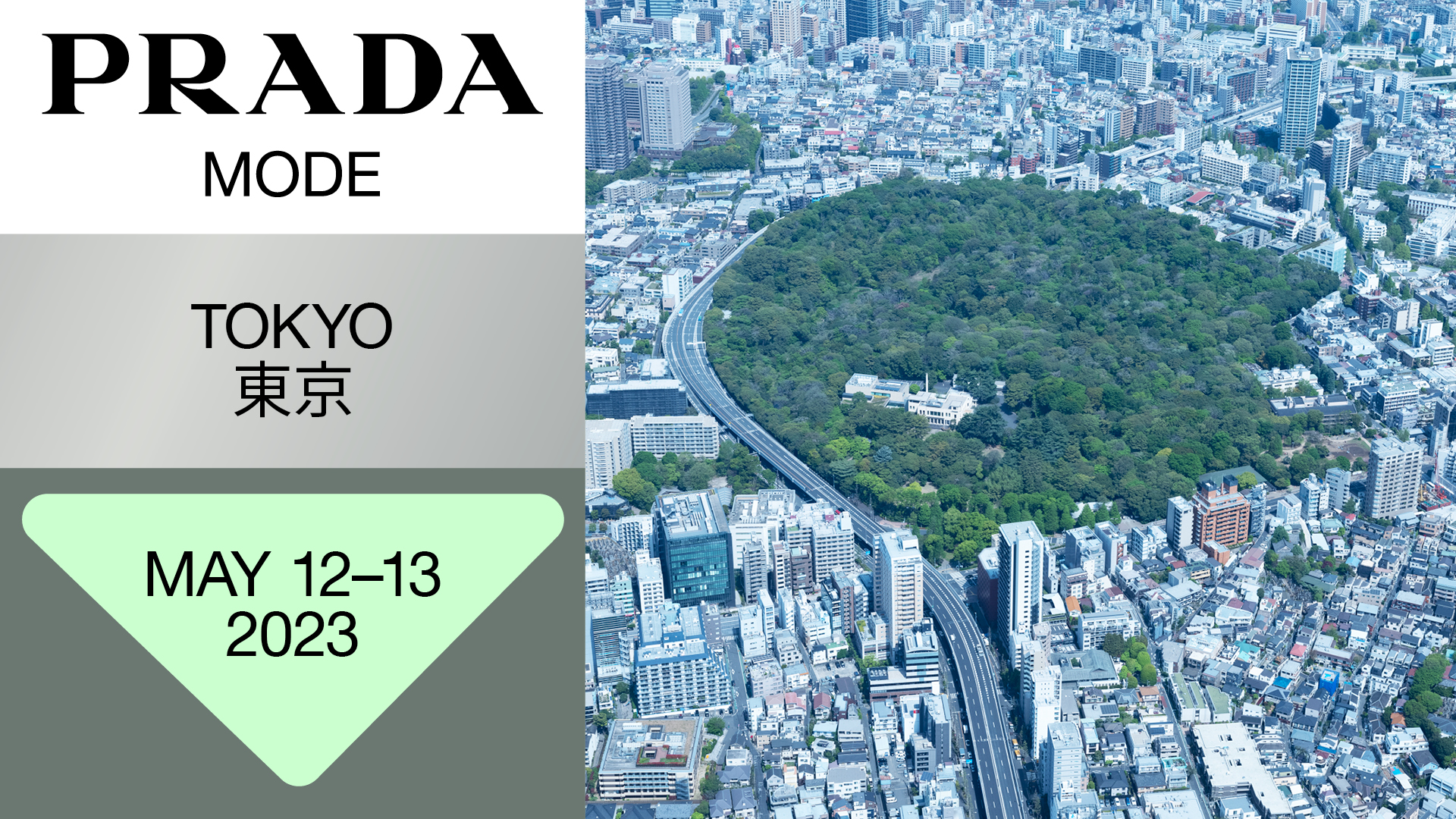 Prada to open Prada Mode Tokyo
