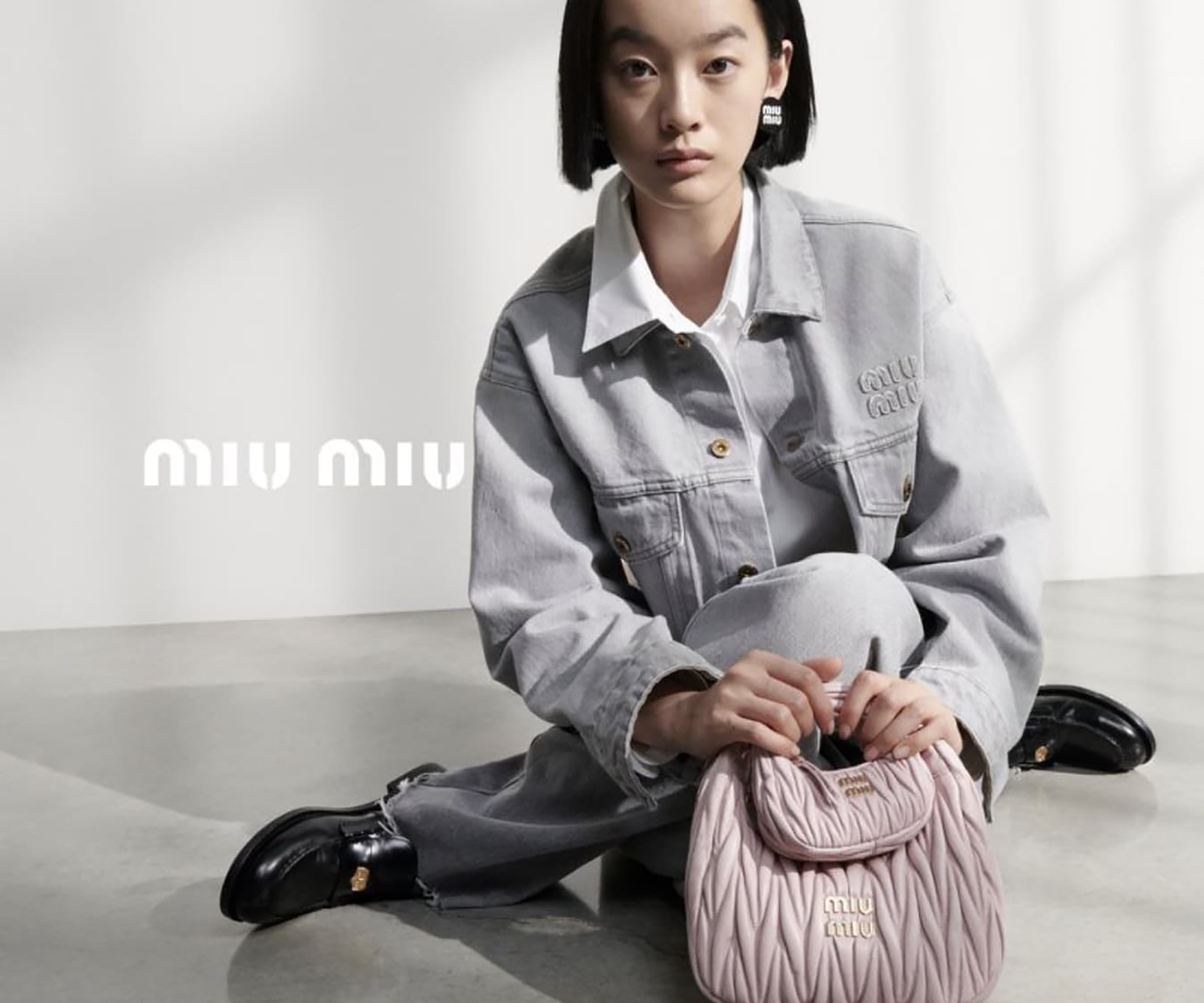 Miu Miu ad campaign 2023