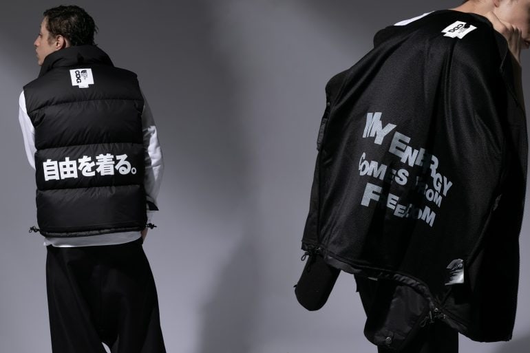 The North Face CDG by Comme des Garçons