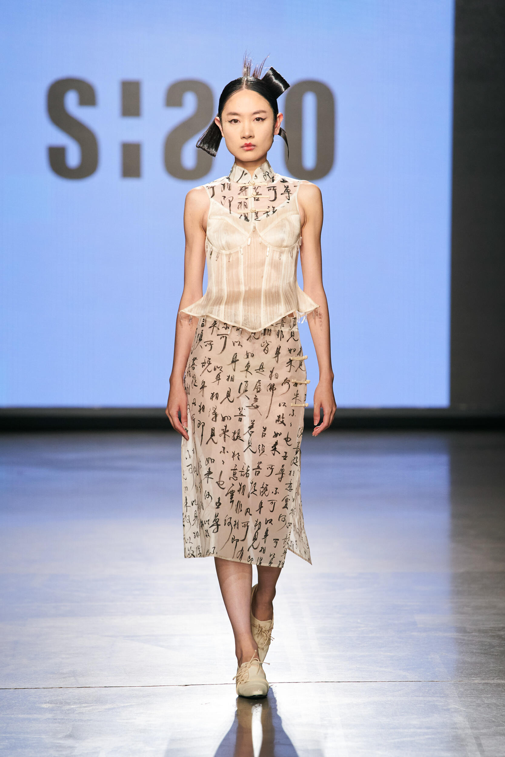 Global Fashion Collective Spring 2024 Fashion Show