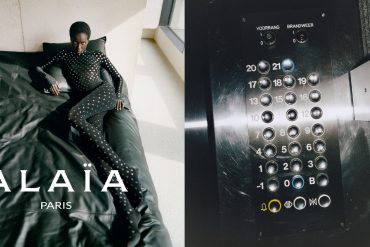 Alaïa Fall 2023 Ad Campaign