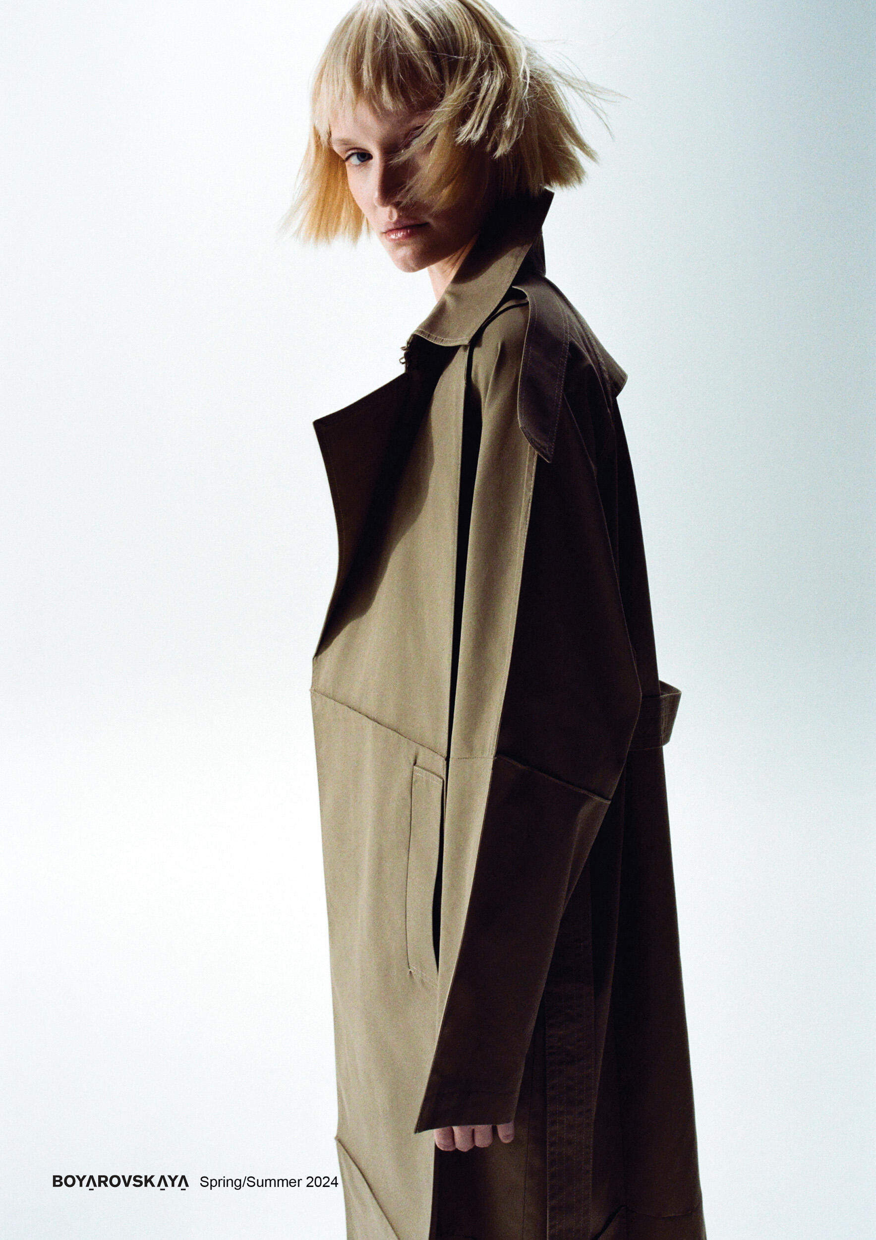 Boyarovskaya Spring 2024 Fashion Show
