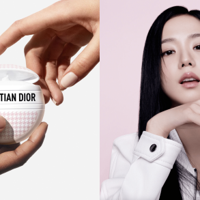 Dior Beauty Ad Campaign 2024