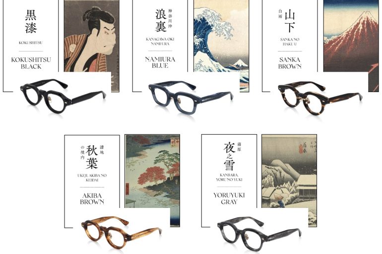 JINS Eyewear Launches UKIYO Collection