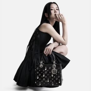 Dior Unveils New Lady Dior Campaign Featuring JISOO