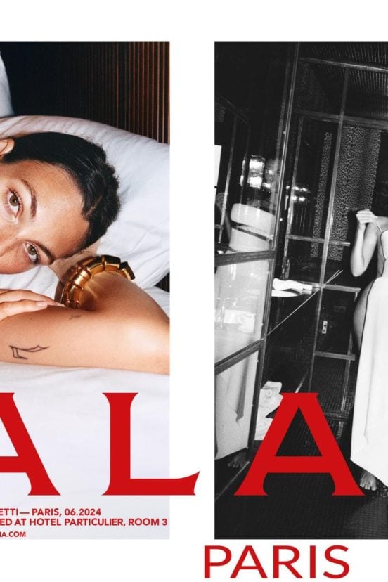 Alaïa Summer Fall Ad Campaign 2024