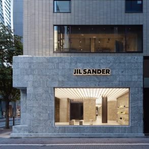 Jil Sander Launches Largest Store in Tokyo's Ginza District