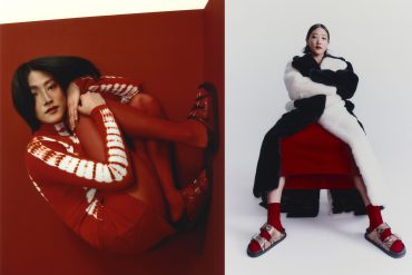 Birkenstock 1774 'Year of the Snake' Ad Campaign