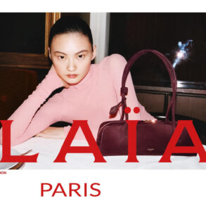 Alaïa Lunar New Year 2025 Ad Campaign