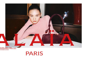 Alaïa Lunar New Year 2025 Ad Campaign