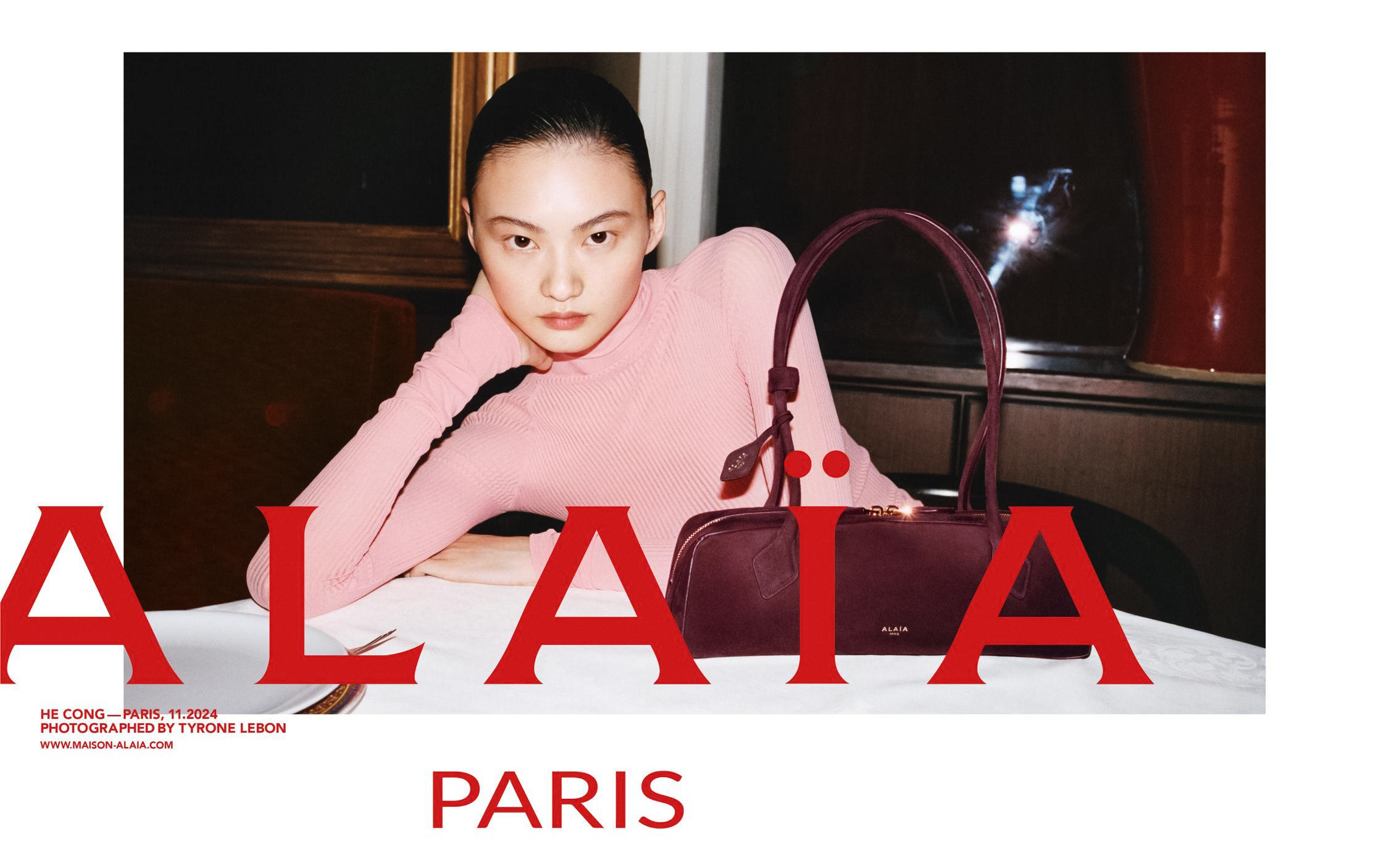 Alaïa Lunar New Year 2025 Ad Campaign