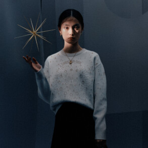 Dior Lunar New Year 2025 Ad Campaign