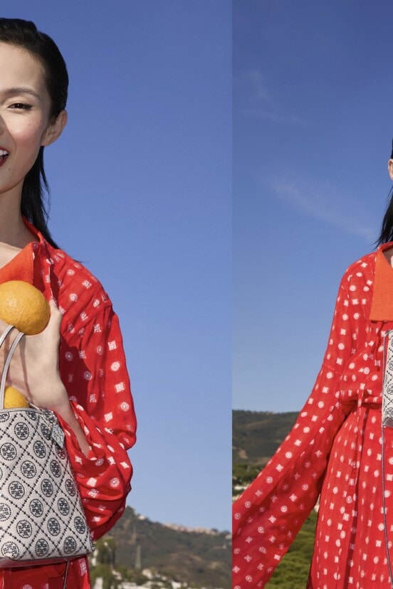 Tory Burch Lunar New Year 2025