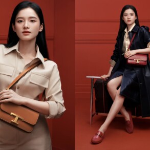 Tod's Lunar New Year Ad Campaign 2025