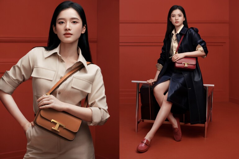 Tod's Lunar New Year Ad Campaign 2025