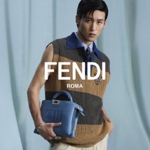 Fendi Men's Spring 2025 Ad Campaign