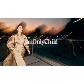 anOnlyChild Ad Campaign