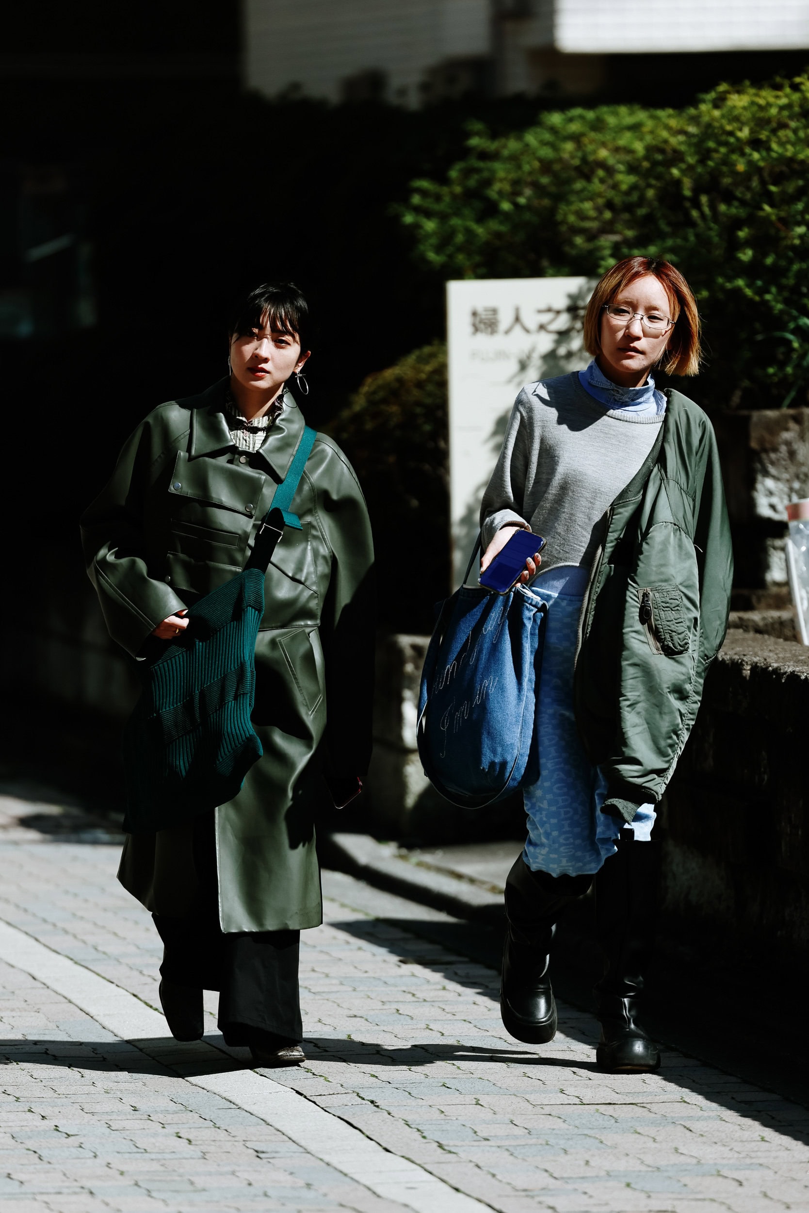 Tokyo Fall 2025 Street Style Day 1