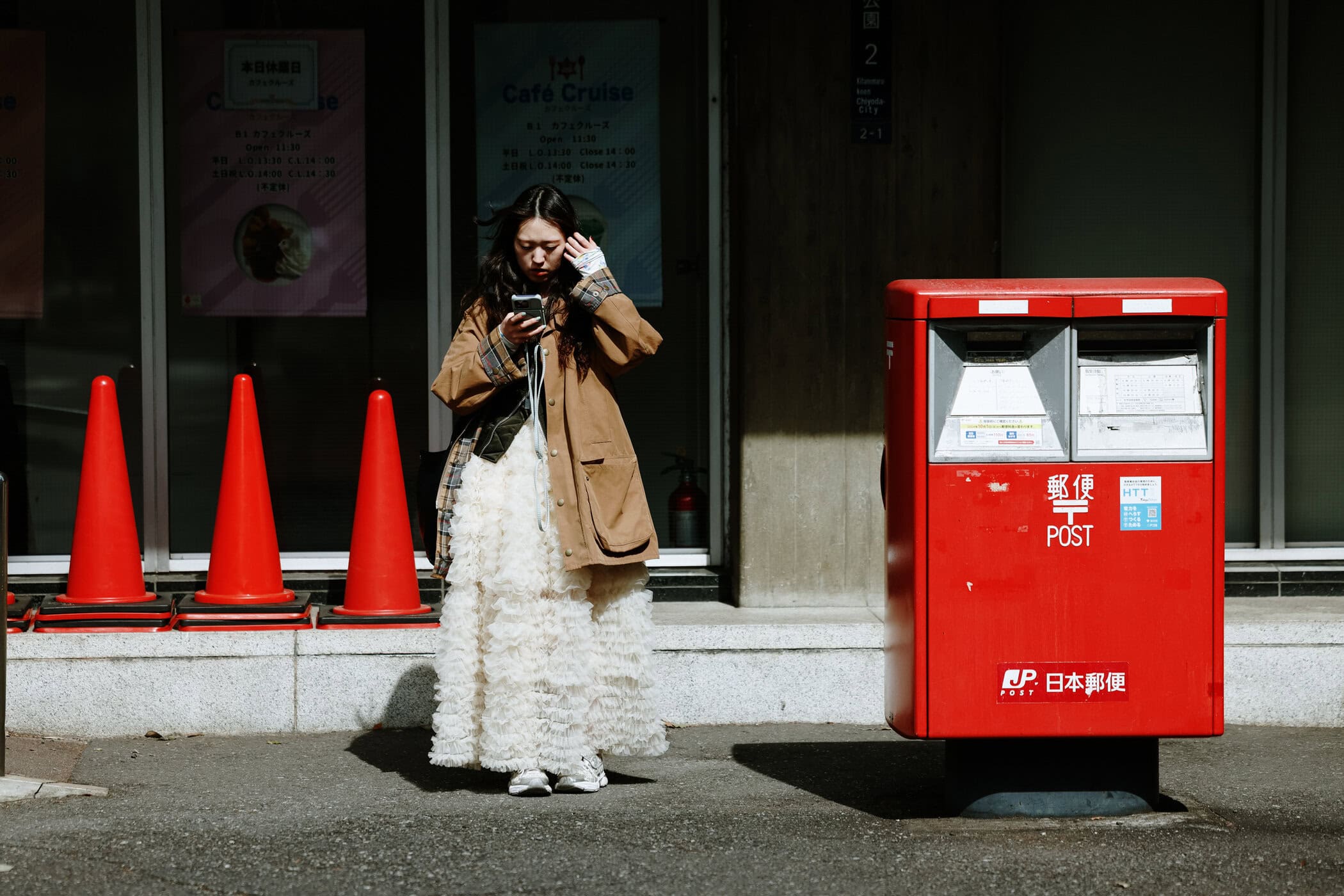 Tokyo Fall 2025 Street Style Day 2