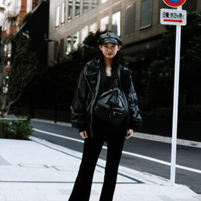 Tokyo Fall 2025 Street Style Day 5