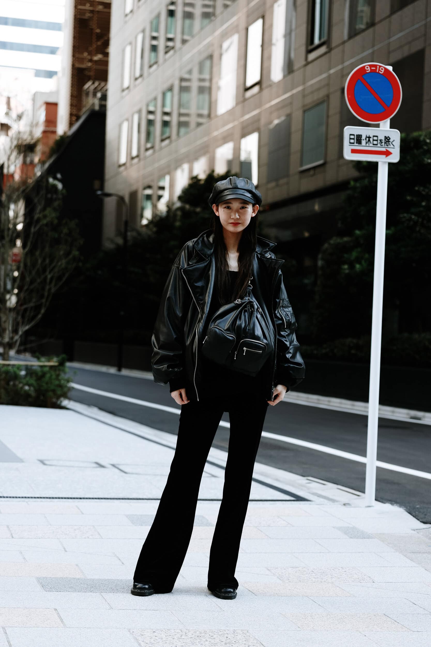 Tokyo Fall 2025 Street Style Day 5