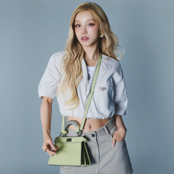Fendi Peekaboo ISeeU Ad Campaign