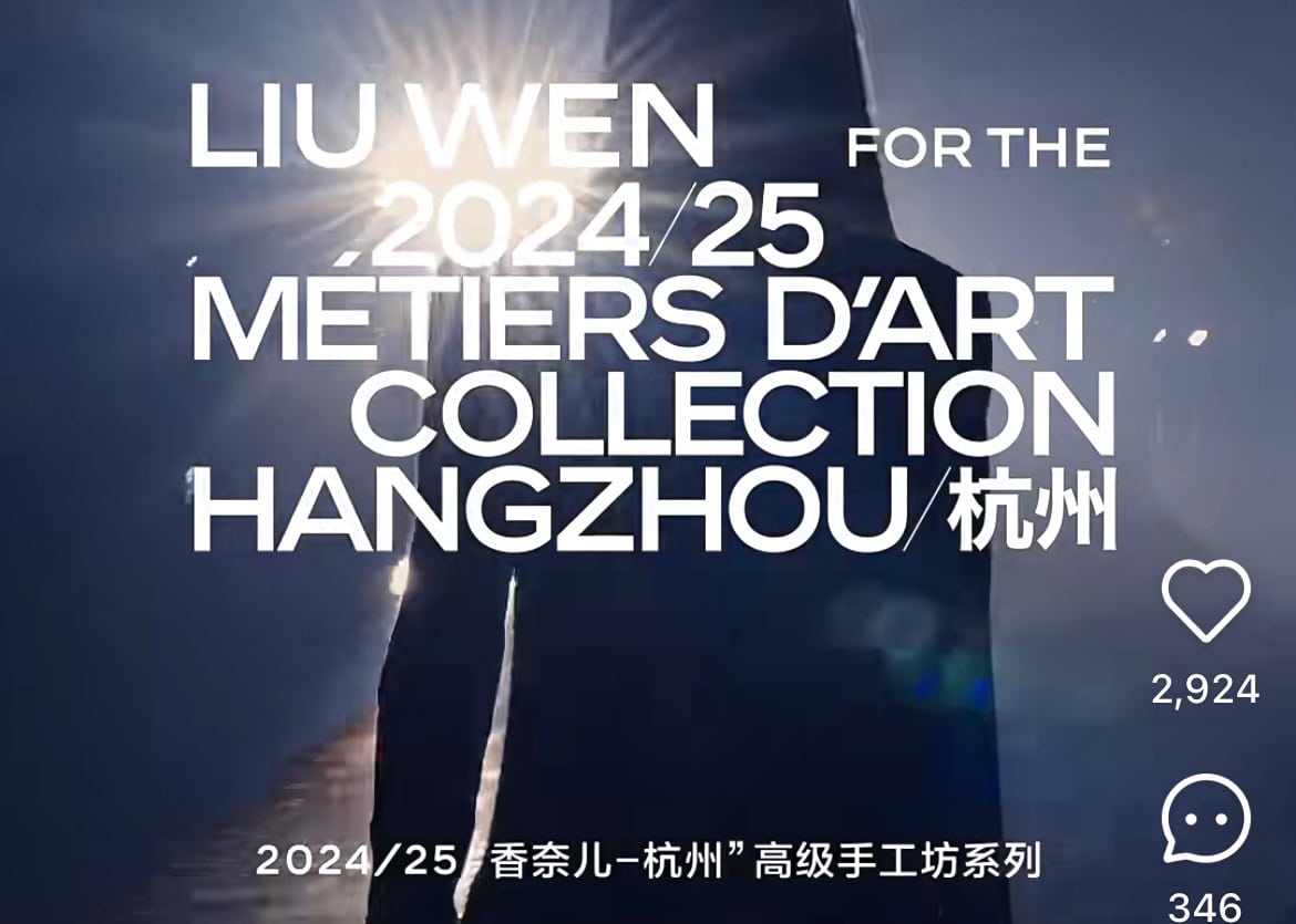 Chanel Begins Posting Fashion Content on Xiaohongshu