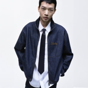 Dior To Release “Diorling” Capsule Collection
