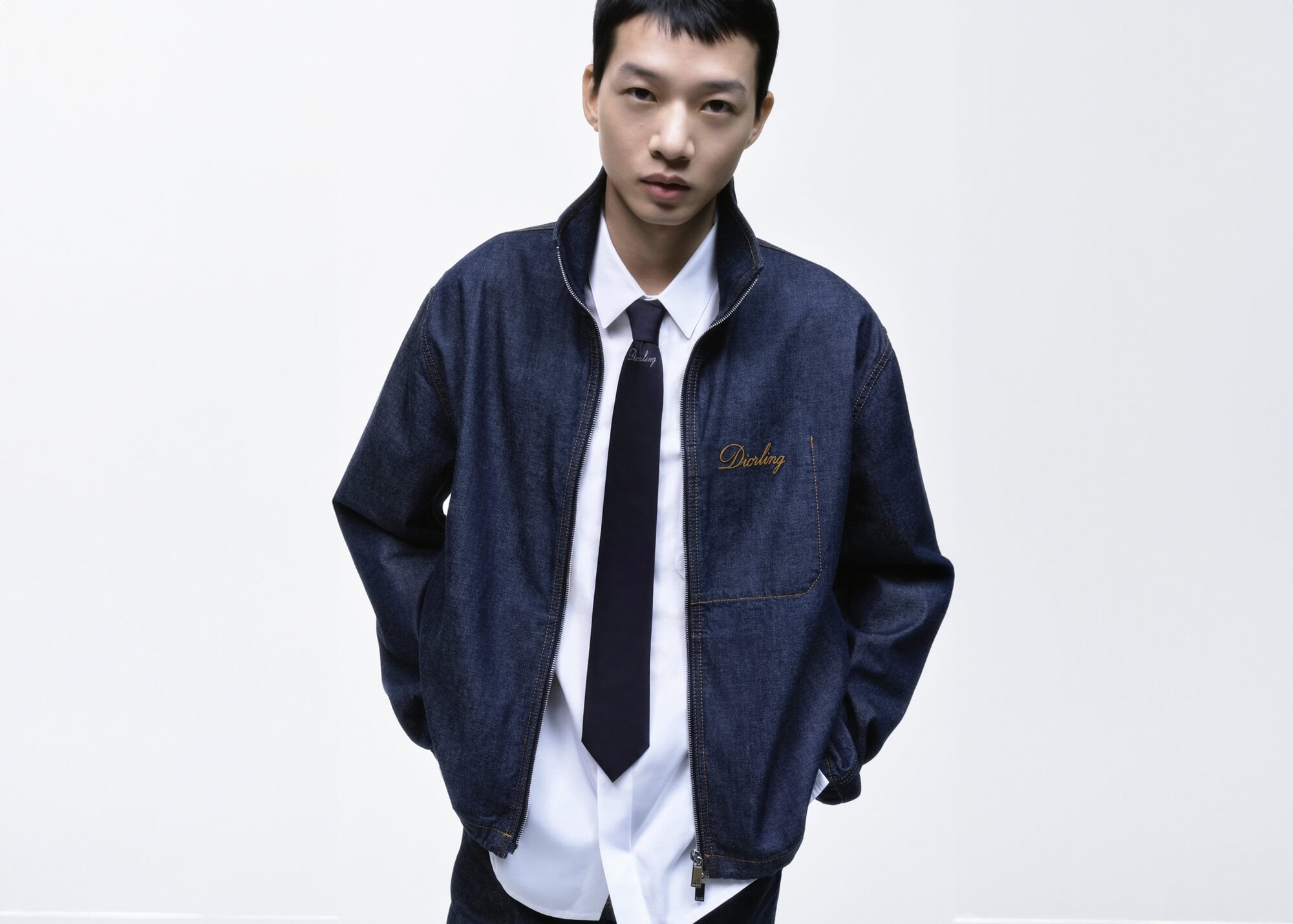 Dior To Release “Diorling” Capsule Collection