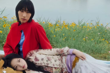 Valentino Chinese Valentine's Day 2025 Ad Campaign