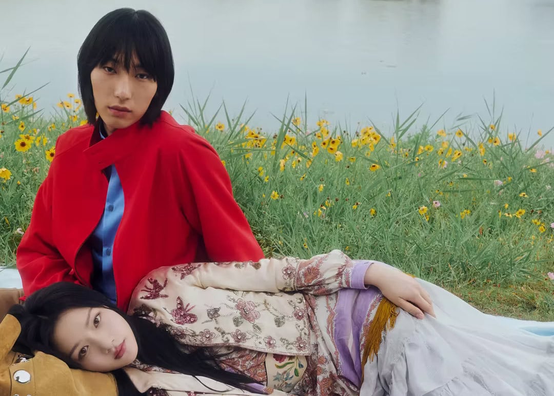 Valentino Chinese Valentine's Day 2025 Ad Campaign
