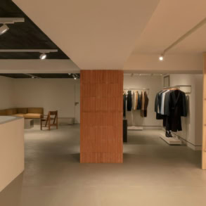 Sandro Expands Southward with Buenos Aires Debut