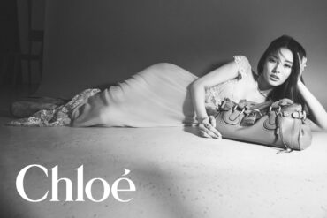 Chloé 'Paddington Bag' 2025 Ad Campaign