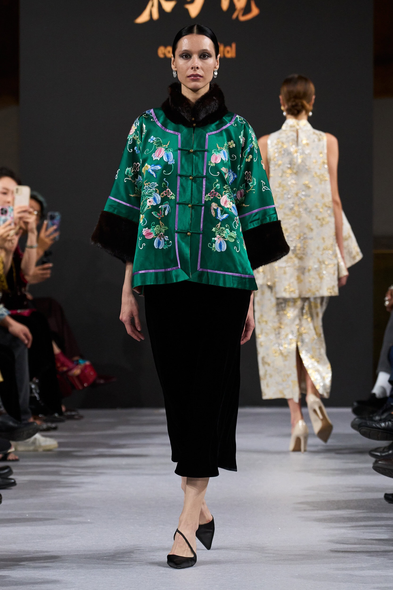 Global Fashion Collective Spring 2026 Fashion Show