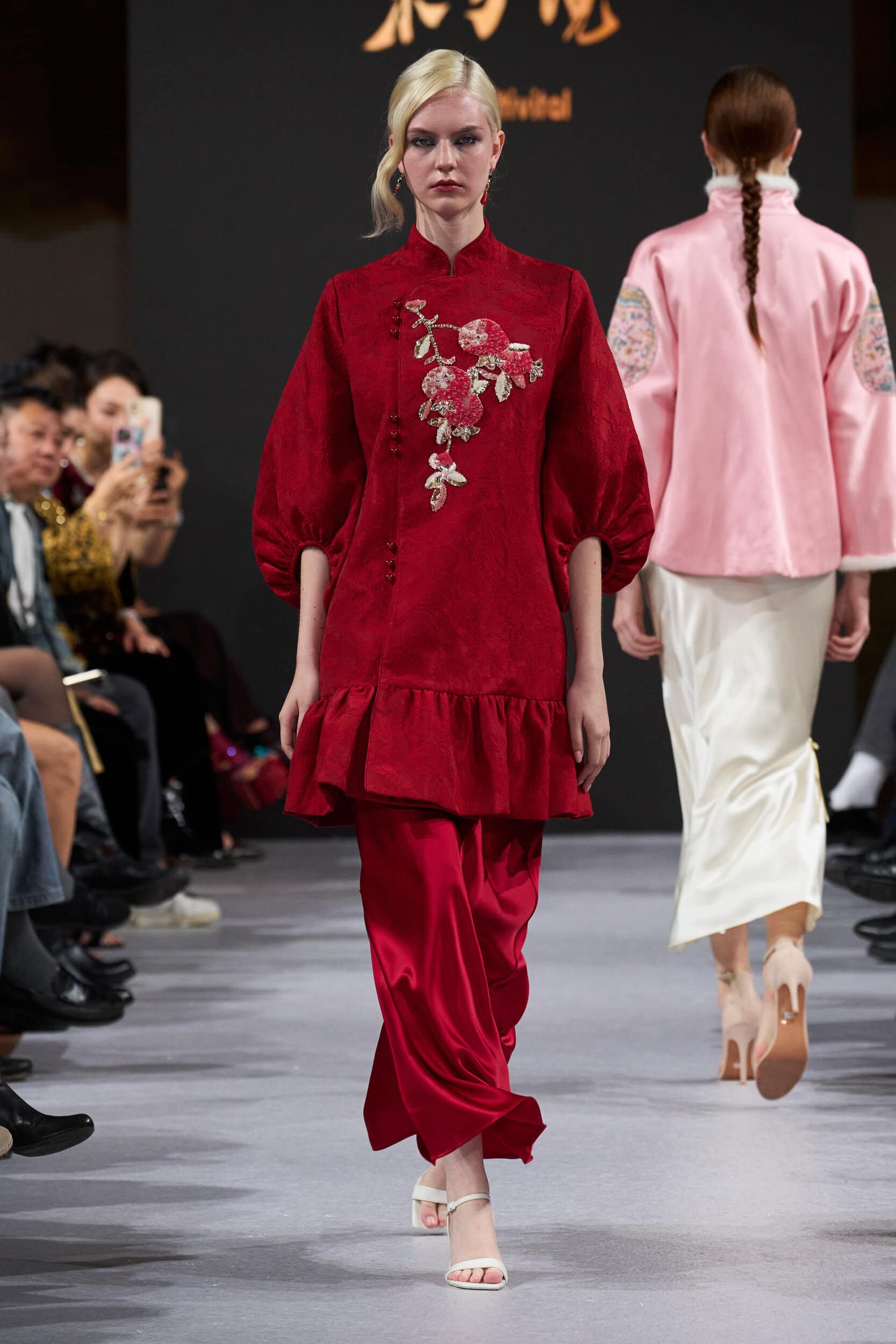 Global Fashion Collective Spring 2026 Fashion Show