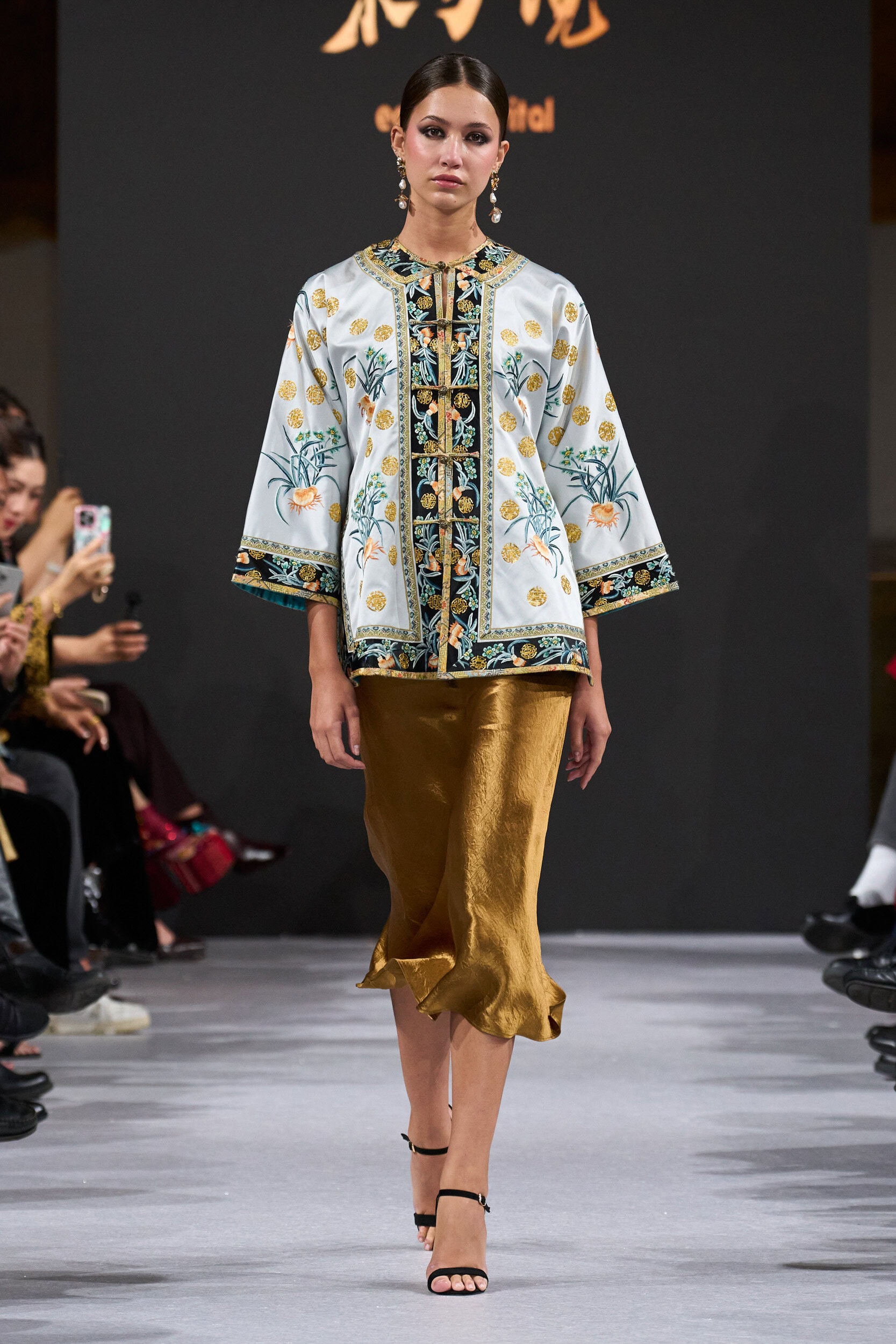 Global Fashion Collective Spring 2026 Fashion Show