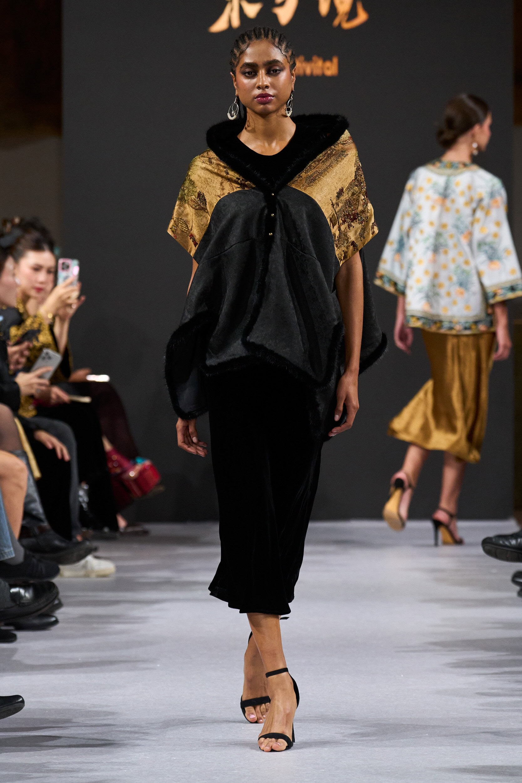 Global Fashion Collective Spring 2026 Fashion Show